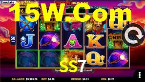 SS7